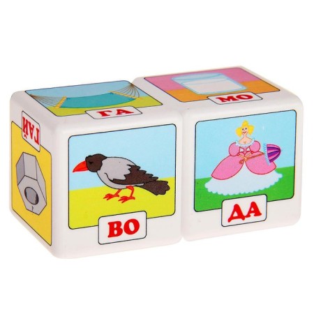 Cubes "Primer. Read by syllables ", 12 pieces-2