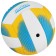Volleyball Minsa, PU, ​​machine stitching, 18 panels, p. 5