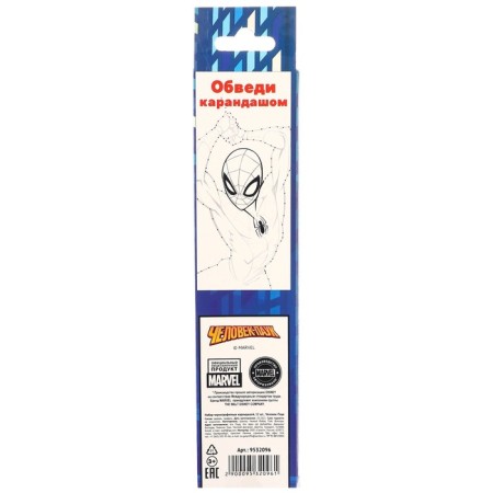 Pencil is simple, 12 pieces, spider-man-6
