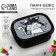 Lunch-Box "Go to the Dark Side", 150 ml