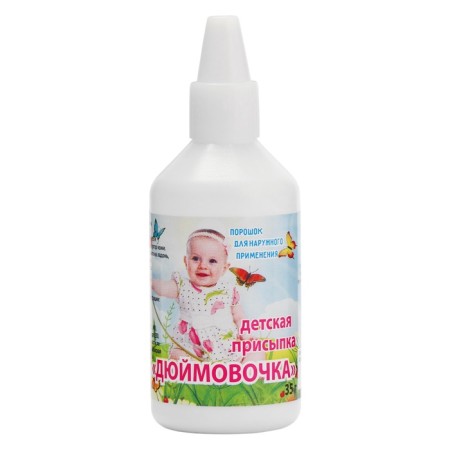 Poding Children's Ecotex, 5 pcs 35 g