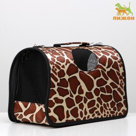 Bag - Animal Carriage "Giraffe", size M, 40 x 21 x 27 cm