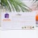 Boroplus Healthy Skin Pantenol cream, 60 ml