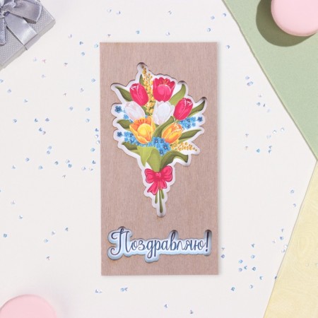 Wooden envelope carved "Congratulations!" Tulips, 8 x 16 cm