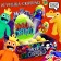Toy-Surprise "Monster" in the egg, with stickers, mix