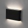 Facade lamp "Glover", FSD-030, 10 W, 4000K, IP65, 220 V, plastic, black