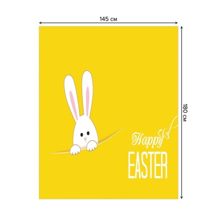 The tablecloth "Easter rabbit", rectangular, Saten, size 145x180 cm-1