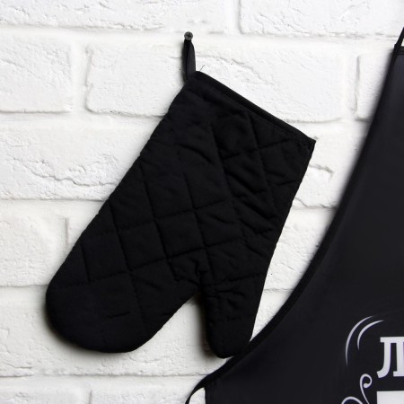 Gift set to the "best husband": a kitchen apron and a grasp-1