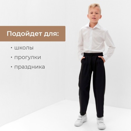 Рубашка для мальчика MINAKU: School Collection, цвет белый, рост 146 см-2