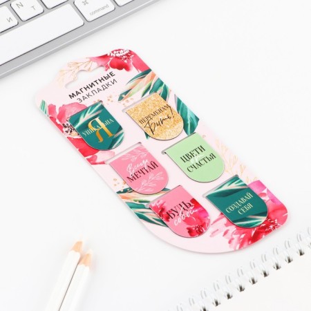Magnetic bookmarks, 6 pcs "Flowers"-5