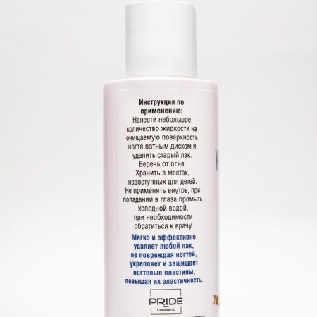 Varnish fluid "Pure power" Super Effect, 150 ml-1