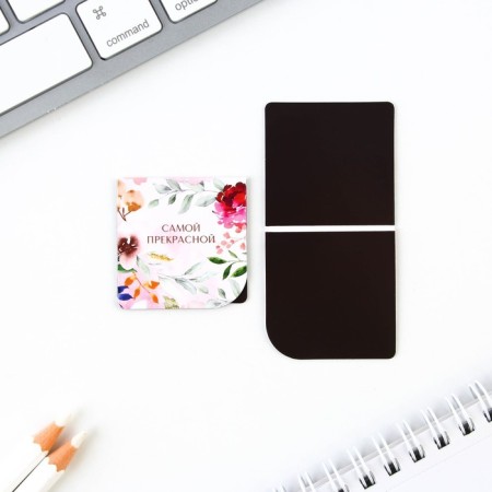Gift set: notebook and magnetic bookmarks 2 pcs. "March 8"-12