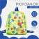 Baby backpack on a zipper, lightning color