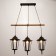 Lamp Bayerlux 1680/3bk E27 40W Black 50x15x30-130 cm