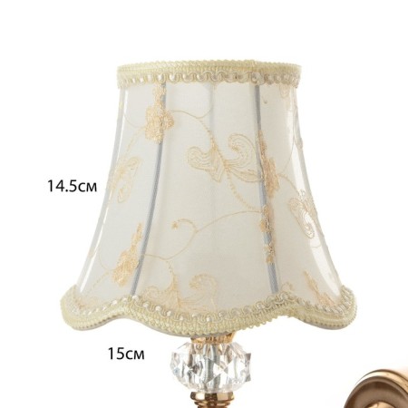Bra "Alveid" E27 40W gold-4