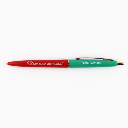Automatic plastic pen "Magic New Year", blue paste, 0.7 mm-1