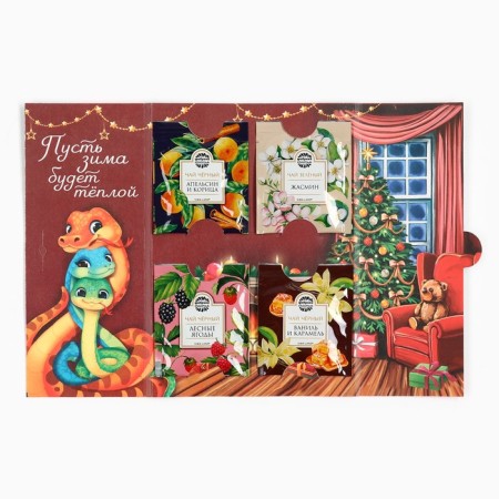 Tea in bags “Winter is warmer next to your favorite” in a postcard, 4 pcs. X 1.8 g.-2