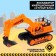 Excavator inertial "Builder"