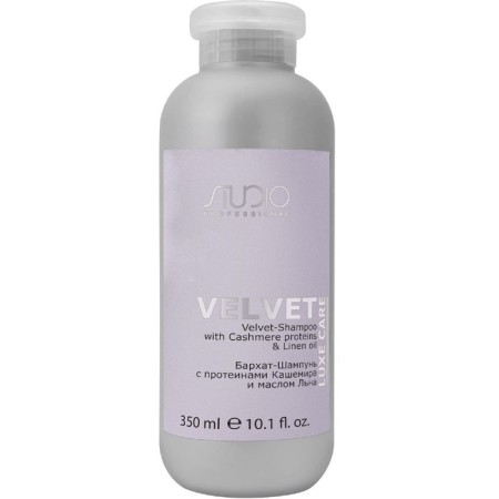 Kapous Luxe Care velvethampo, with cashmere proteins and flax oil, 350 ml