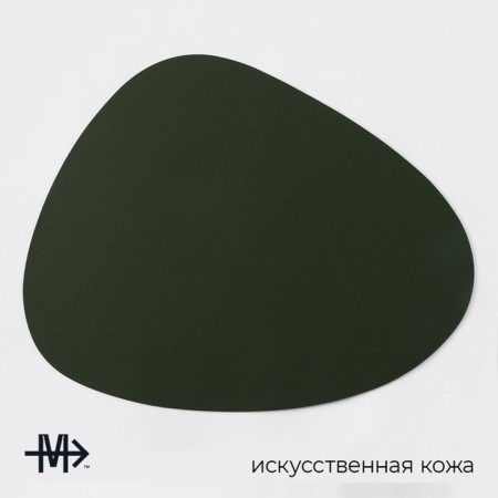 Set of serving napkins on the table “TEM”, 44 × 35 cm, 4 pcs, green color-1