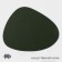 Set of serving napkins on the table “TEM”, 44 × 35 cm, 4 pcs, green color
