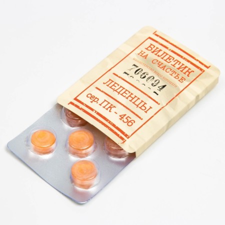 Ledes "Happy Ticket" with an orange taste, 16 g-5