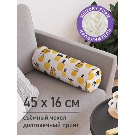 Pillow Roller "Fragrant pineapple, decorative, size 16x45 cm