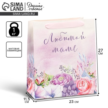 Gift Laminated Vertical Package, Packaging, “Beloved Mom”, ML 27 x 23 x 11.5 cm