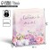 Gift Laminated Vertical Package, Packaging, “Beloved Mom”, ML 27 x 23 x 11.5 cm