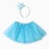 KAFTAN PRESSION OF THE PHOTOSESTION "Princess": Three -layer skirt and rim