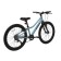 Bicycle 24 ’’ maxiscoo 5bike, Aquamarine color, size L