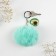 Fluffy keychain, children's “avocadic fluff”, 9 x 10 cm