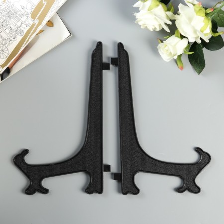 Steaches stand 30 cm, black ， for plates d = 35-40 cm-2