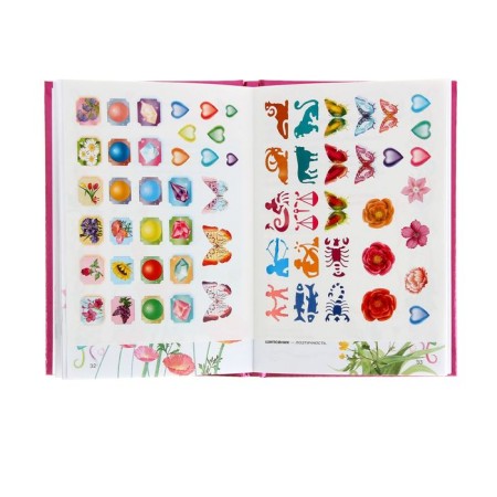"Magic Diary for the Girl", Dmitrieva V. G.-3