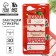 New Year. Steams-stickers "New Year's post office. Magic near ", 5 pcs, 30 l