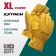 Kraftool Extrem 1136-XL gloves, leather, size XL
