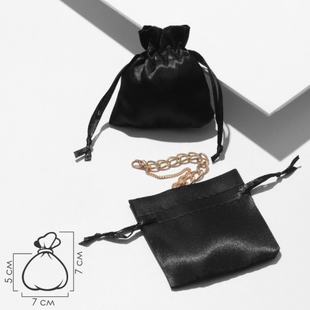Satin gift bag, 7 × 7 cm, black color