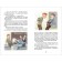 Funny stories about schoolchildren