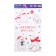 Stickers on the glass "New Year's bears", reusable, 20 x 34 cm, New Year