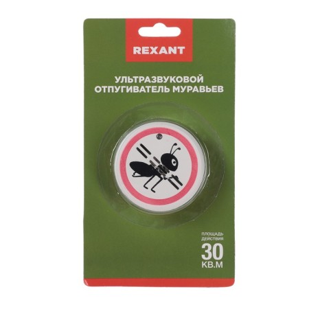 Ants repug REXANT 71-0011, Ultrasound, 30 m2-2