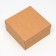 The box is folding, cover is, craft, 25 x 25 x 12 cm