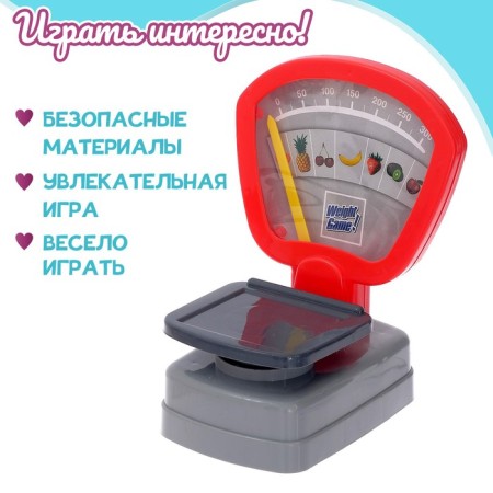 Весы «Магазинчик», цвета МИКС-2