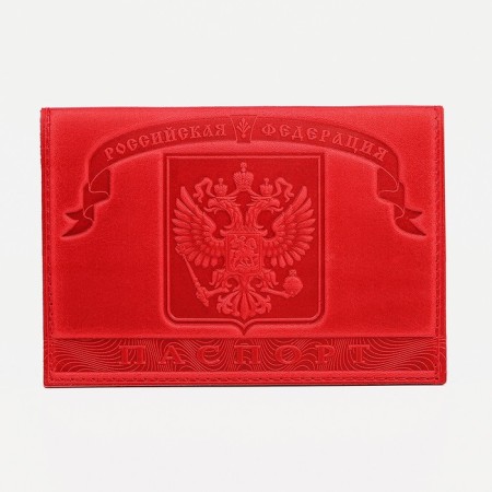 Passport cover, emblem+ Kremlin, red color