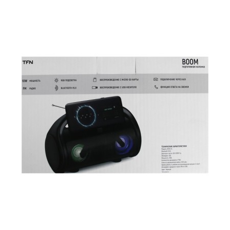 Portativana column Boom, 10 watts, 1200 mAh, BT, FM, backlight, black-10