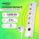 Luazon Lighting network filter, 5 outlets, 3 m, 2200 W, 3x0.75 mm2, 10 A, 220 V, with a fuse, white