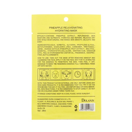 A set of face masks, 20 pcs "Restless fruits"-6