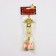 Cup of the Award Figure “You No. 1”, Oscar, Plastic, 18.5 x 6.3 cm.