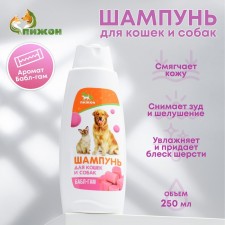 Shampoo 