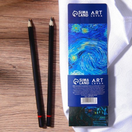A set of black -graphic pencils "Create", 6 pcs-1