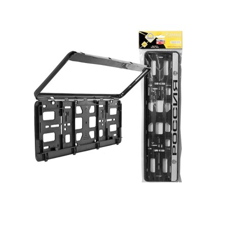 Frame for the car number "Glavdor" with a latch "Book", black, with the inscription "Russia"